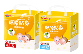 安親安貝嬰兒紙尿褲