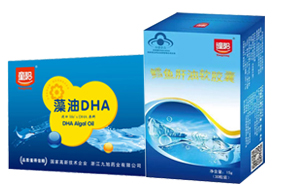 童聰嬰幼兒軟膠囊