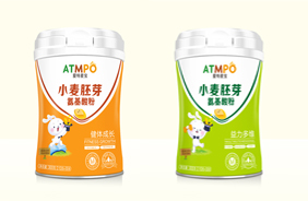 愛特麥寶小麥胚芽氨基酸粉