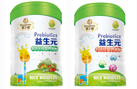 嬰之初益生元營養(yǎng)米粉