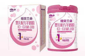 紐貝蘭朵嬰幼兒配方羊奶粉