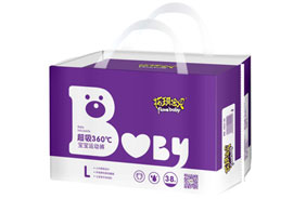 花琪寶貝運(yùn)動褲