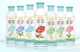 俏貝滋保健浴液