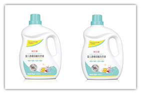 俏貝滋嬰兒洗衣液