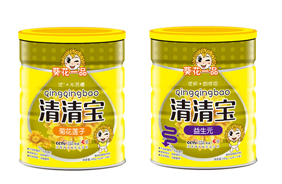 葵花一品清清寶