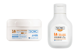 上兒貝貝護膚用品