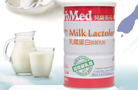 兒寶美得乳鐵蛋白調(diào)制乳粉