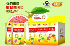 美培雅維生素C含片
