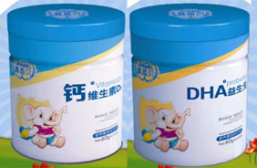 嘉盈貝營養(yǎng)素