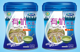 貝之籃嬰幼兒特膳有機米乳