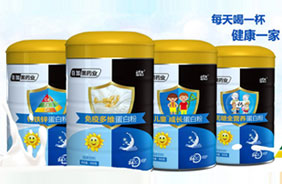 白加黑藥業(yè)幼達蛋白粉