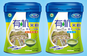 貝之籃嬰幼兒特膳有機米粉