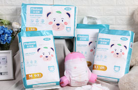 皮克熊云感綿柔紙尿褲