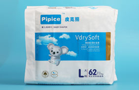 皮克熊嬰兒紙尿片
