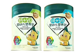 貝比力營養(yǎng)包