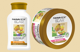 嬰可愛嬰兒爽身粉