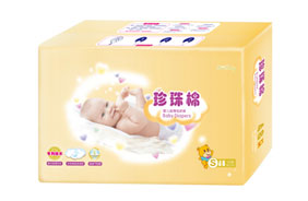 親親仔仔珍珠棉嬰兒超薄紙尿褲