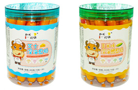 捌月拾伍深海魚腸