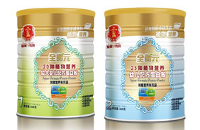 皇家丫克瑪特殊膳食營養(yǎng)粉