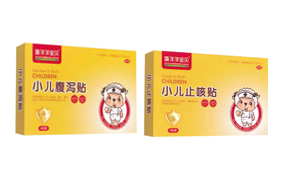 嘻洋洋寶貝貼劑