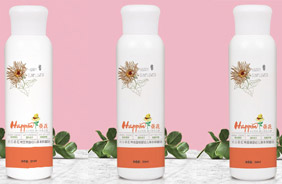 歡樂葵花草本保健浴