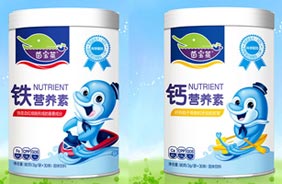 茵寶萊營養(yǎng)素