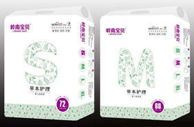 嶺南寶貝草本護(hù)理嬰兒紙尿褲