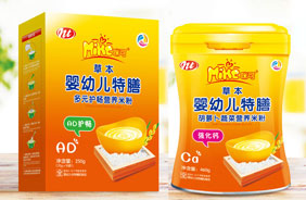 咪可草本特膳米粉