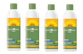 小葵花孕嬰水療浴液