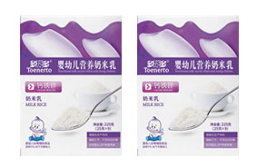 多能多嬰幼兒營養(yǎng)奶米乳