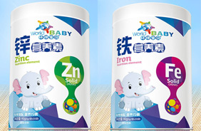 環(huán)球?qū)氊悹I(yíng)養(yǎng)素