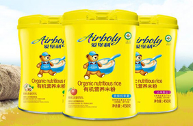 愛堡利有機(jī)米粉