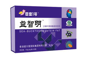 嬰童1號護眼系列