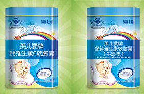 英兒愛凝膠糖果