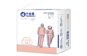 千般愛(ài)成人紙尿褲