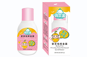 俏嬰童嬰親祛痱金露