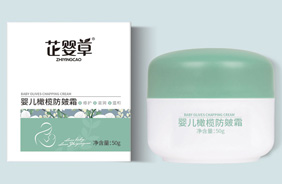 芷嬰草呵護(hù)系列