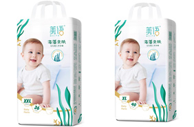 美語海藻親膚系列嬰兒學(xué)步褲