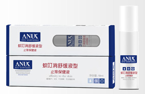 泉嬰愛嬰兒止癢保健液