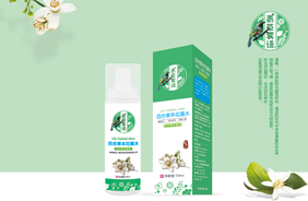 青草霧語花露水