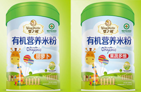 嬰之初有機(jī)營養(yǎng)米粉