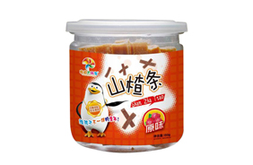 央央大風(fēng)車山楂條