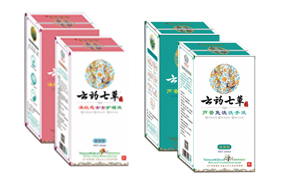 云藥七草護(hù)理液