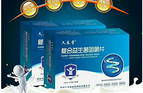 久春堂復(fù)合益生菌咀嚼片