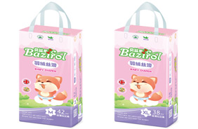 貝茲樂絲滑拉拉褲