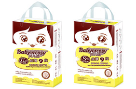 貝兒適絲薄9段紙尿褲