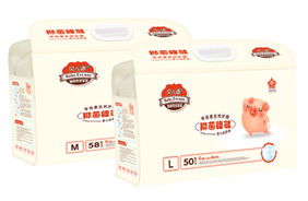 貝兒適智慧型紙尿褲