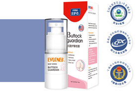 宜護(hù)適抗菌護(hù)臀噴霧