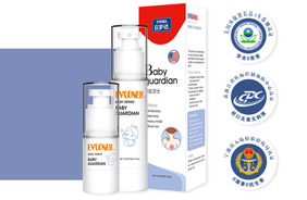 宜護(hù)適保貝衛(wèi)士