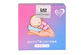 初心貝貝呵護(hù)抑菌膏